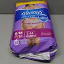 Always Discreet Adult Diapers for Women, Incontinence Underwear, Postpartum Essentials, Disposable Briefs, Max Absorbency, Bladder Leak Protection, Small/Medium, 32ct