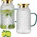 Buaic Glass Pitcher with Lid, 2 PACK 68 oz/2 Liter Vintage Water Pitcher, Clear Borosilicate Glass Water Carafe for Cold Brew, Coffee, Lemonade, Iced Sun Tea,Beverage, Milk, Heat Resistant