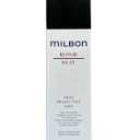 Milbon Repair Heat Protective Mist 4.1 oz.