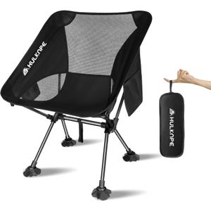 Camping Chairs,Portable Camping Chair for Adults with Headrest,Lawn Chairs Beach Chair with Anti-Sinking Feet Folding Backpacking Chair,Compact Foldable Travel Chair for Camp Backpack (Short Back)