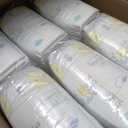 Pampers Swaddlers Diapers, Size 3 (13-26 lbs), 168 Count, Absorbent, Keeps Baby Dry and Comfortable, Skin Safe Disposable Baby Diaper (Packaging May Vary)