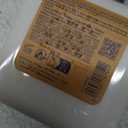 LOCCITANE Shea Butter Extra-Gentle Moisturizing Lotion: Organic Verbena Extract, Relaxing Lavender, Comfort Skin, Fast-Absorbing Lotion, With 5% Organic Shea Butter, Vegan, Lightweight