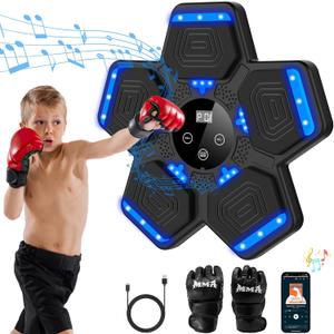 2025 Music Boxing Machine for Adults and Kids, Smart Bluetooth Boxing Training Equipment with Gloves Wall Mounted, Workout Punching Machine for Home,Office and Gym (Dark black)