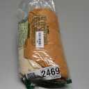 Muslin Pack N Play Sheets Fitted for Pack and Play Mattress and Mini Cribs, Muslin Cotton for Natural Comfort Fitted Baby Boys and Girls, Boho Baby Nursery Design, 2 Pack (Retro Yellow&Beige)