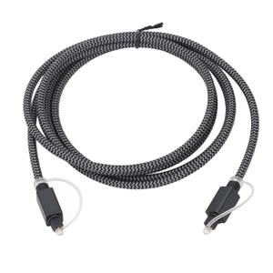 SPDIF Optical Audible Cord, Zero Distortion Lossless Sound, 5.1-7.1 Surround Sound System, Aluminum Casing, Gold Plated Connectors, Woven Mesh, Great for TV, Speaker, Console,