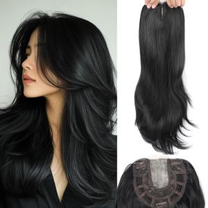 Lumhun 20Inch Hair Toppers for Women with Thinning Hair, Heat Resistant Fibre Synthetic 6.5" x 6.5" Base,Long Layered Topper for Women(Dark Brown with Brown Highlight,20Inch)