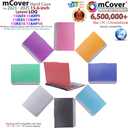 mCover Case ONLY Compatible for 2023-2025 15.6" Lenovo LOQ 15IAX9 15ARP9 15IRX9 15AHP9 15IRX10 15AHP10 Series Windows Computers (NOT for Other Lenovo Models)- Black