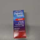 2 x Diabetic Tussin DM Max Strength Cough Syrup, Sugar-Free, Berry, 4 Fl Oz