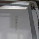 24"x34" Mirror with Defogger 