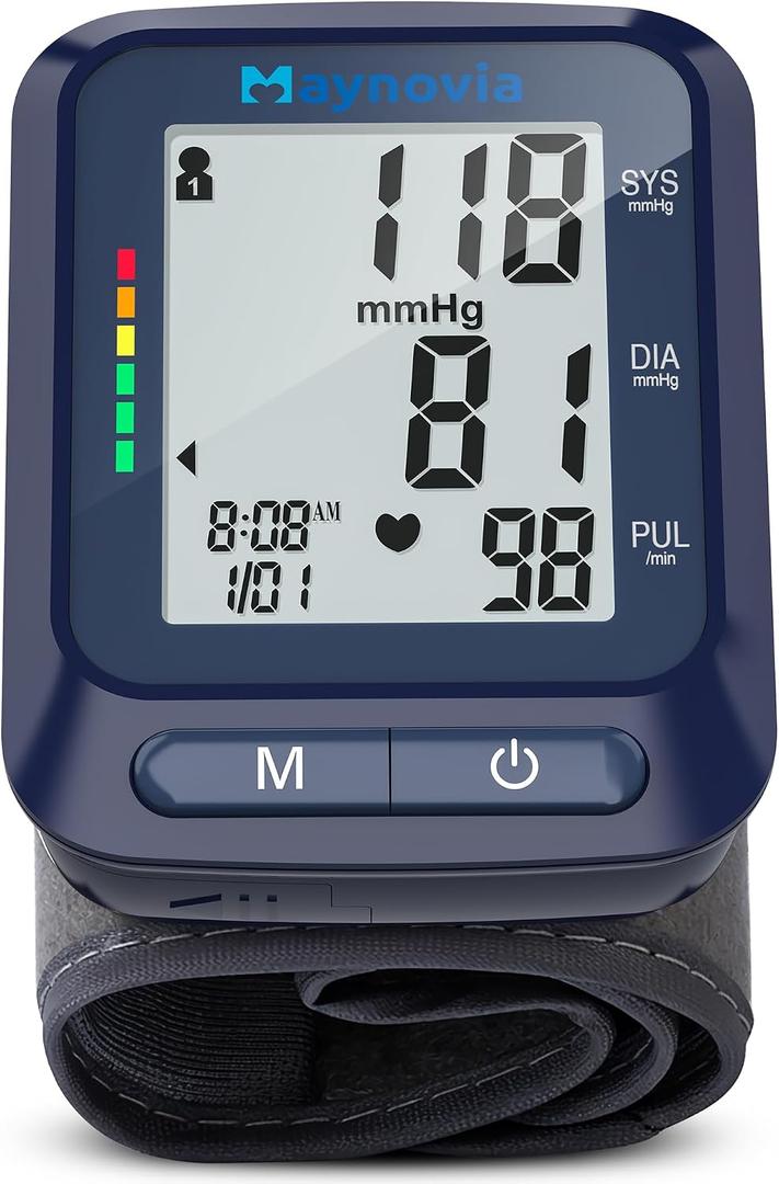 Wrist Blood Pressure Monitor - Automatic Blood Pressure Cuff for Home Use, Digital BP Monitor Wrist with Large LCD Display, BP Cuff Wrist for Adults, 2x60 Memory, Fits 5.3"-8.5"