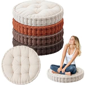 Jerify 4 Pcs Brown Tones Large Floor Pillow Cushion, Round 20 x 20