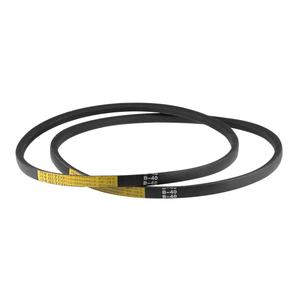 uxcell B40 V-Belts 40" Pitch Length, B-Section Rubber Drive Belt 2pcs