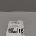 Waterproof DC/DC Converter 12V Step Up to 24V, Boost Converter 20A 480W Voltage Regulator, Power Adapter Voltage Booster,Power Supply Module Boost Transformer for Car Truck Vehicle Boat