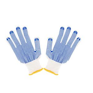 EVCUHASL Pair of Non-slip Gloves