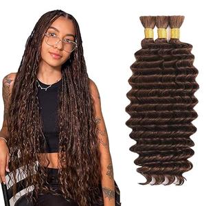 28 28 28 Inch Brown Braiding Hair Deep Wave Bulk Chocolate Brown Human Braiding Hair Deep Curly Color 4 Boho Human Hair for Braiding Hair Extensions