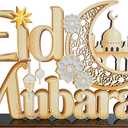 Eid Mubarak Decorations Wooden Table Centerpiece 11.8 x 6.8 Inches Islamic Eid Decorations for Home Gold Ramadan Tabletop Tiered Tray Decor for Eid al-Fitr and Eid al-Adha Party Supplies