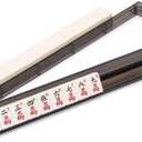 Yellow Mountain Imports Modern Mahjong Racks with Built-in Pushers - Black - Set of 4 (Yellow, Green, Blue, Pink)