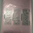 IBENZER Compatible with Old Version MacBook Air 13 Inch Case (2010-2017 Release). Models: A1466 / A1369, Plastic Hard Shell Case with Keyboard Cover for Mac Air 13, Rose Gold, A13MPK+1