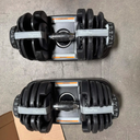 BowFlex Results Series 552 SelectTech Dumbbells (Pair)