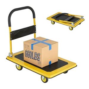 Foldable Push Cart Dolly, Heavy Duty Flat Bed Cart with Wheels & Non-Slip Mat, 360° Mute Wheels for Easy Maneuver, 660lbs, Easy to Assemble – Ideal for Household Tasks, Grocery Delivery, Yellow