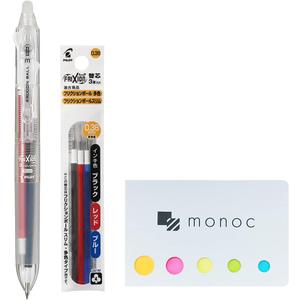 Pilot Frixion Multi Ballpoint Pen, Frixion Ball3 Slim 038, Ultra Fine 0.38mm, Clear body & 3 Colors refill (Black, Blue, Red) &"monoc" Sticky Note set