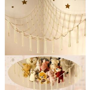 Stuffed Animal Storage Hammock or Net Corner - Large Toy Hammock Net for Stuffed Animals Room Decor - Cute Stuff Animal Organizer Plush Holder - Kids Baby Nursery Essentials Wall Bedroom Home Decor (Beige)