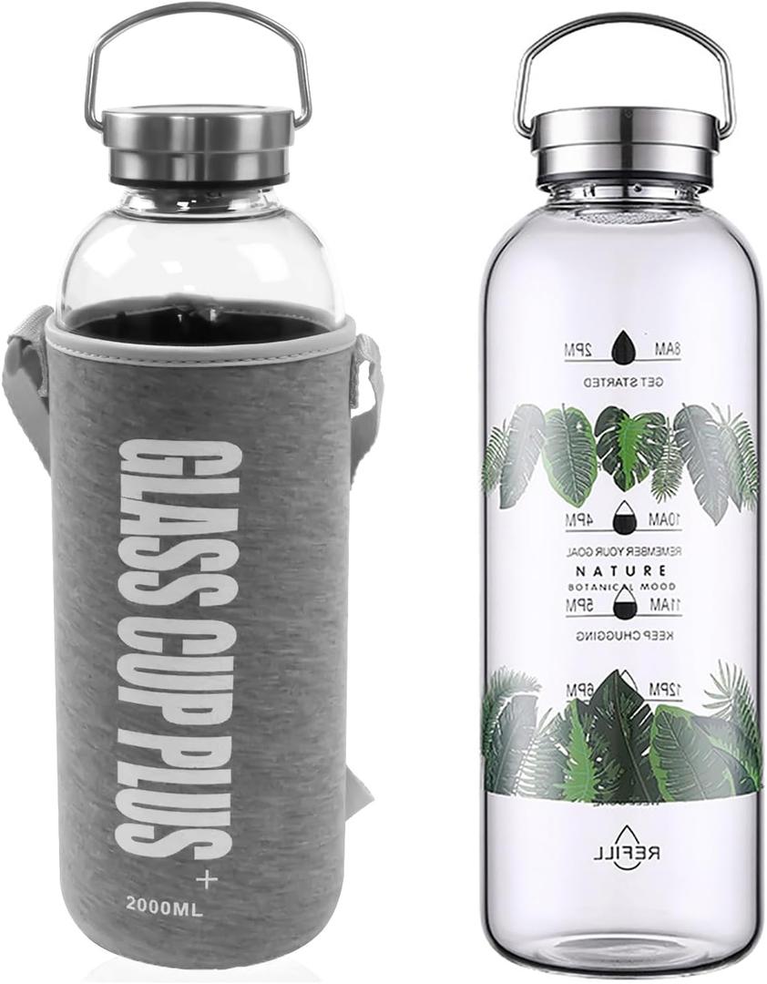 2 Liter Large Glass Water Bottle with Motivational Daily Water Intake Marks,Drinking Bottle,64 oz Resuable Wide Mouth Glass Bottles with Handle Sleeve, BPA Free for Gym/Office (Silvery Lid)