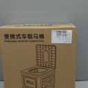 Collapsible portable toilet, car storage box, emergency toilet for camping road trips (Grayish blue)