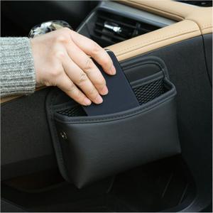 JEYODA Car Seat Side Storage Pocket, Small Organizer,PU Leather Multifunctional Console Side Organizer Bag for Phone, keys, sunglass,wallet,ect (Black) (Black)