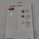 ZAGG Glass Elite Screen Protector for Apple iPhone 14 Pro - 5X Shatter Protection, Anti-Fingerprint Technology, InvisibleShield, Easy to Install