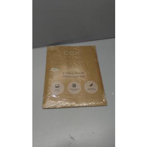 Queen Pillow Cases Set of 2 - Ultra Soft Hotel Quality Pillowcase Covers - Comfy, Cozy & Wrinkle Free - Shrinkage, Stain and Fade Resistant - Machine Washable Pillow Protectors - 2 Piece Set - Beige