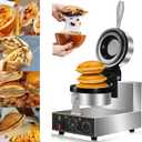 Electric Press Sealed Burger Machine, Commercial Hamburger Press, Ice Cream Waffle Maker, Non Coated Electric Burger Maker, Adjustable Temperature 50-300 Non-Stick Pan (One Size)