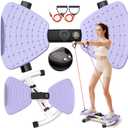 RENRUI Waist Twister Machine Exercise Fitness Tool, Ab Twister Board with the Smart LED Digital Monitor, 300lbS Capacity & 20dB Ultra-Quiet, Anti-Slip Home Gym Workout Equipment for Women Belly Fat (Purple)