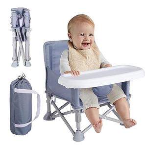 Portable Baby Seat Travel