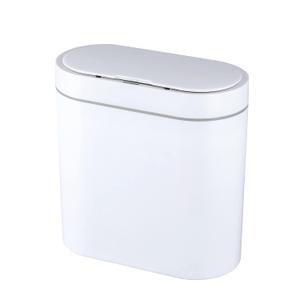 ELPHECO 2.5 Gallon Bathroom Can with Lid, Slim Motion Sensor Garbage Can, Automatic Waste Bin, Small Narrow Can for Bathroom, Bedroom, Office, Kitchen White