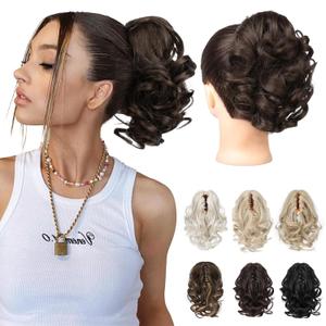 REECHO Ponytail Extension, 9" Claw Clip in Short Curly Wavy Pony Hair Extension Jaw Clip on Pony Tail HP001 Hairpiece for Women - Dark Chocolate Brown