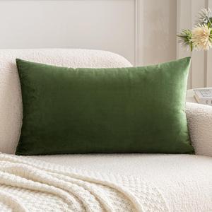 MIULEE Polyester Pillow Cover Soft Luxury Decorative Throw Pillow Cover Single Rectangle Cushion Case for Spring Couch Sofa Bedroom Car Decor,12x20 Inch Moss Green