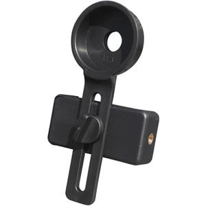 Microscope Kit 41.3mm 41.4mm 41.7mm 42.4mm 42.6mm 43.9mm Telescope Accessories Integrated Mobile Phone Photography case Microscope Lens Adapters (42.6mm)