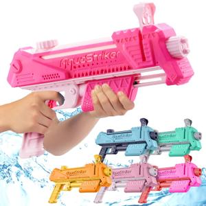 ArtCreativity AquaStriker Squirt Gun (Pink) - Prank Water Gun Gadget with Adjustable Sideways Shooting Action for Practical Jokes - Gag Water Gun for Kids 8-12 with 20' Range