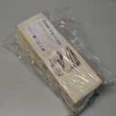 DIMJ Drawer Organizers for Clothing, Set of 8 Fabric Closet Organizers and Storage, Dresser Organizers, Drawer Dividers for Baby Clothes, Socks, Belt, Tie (Beige)