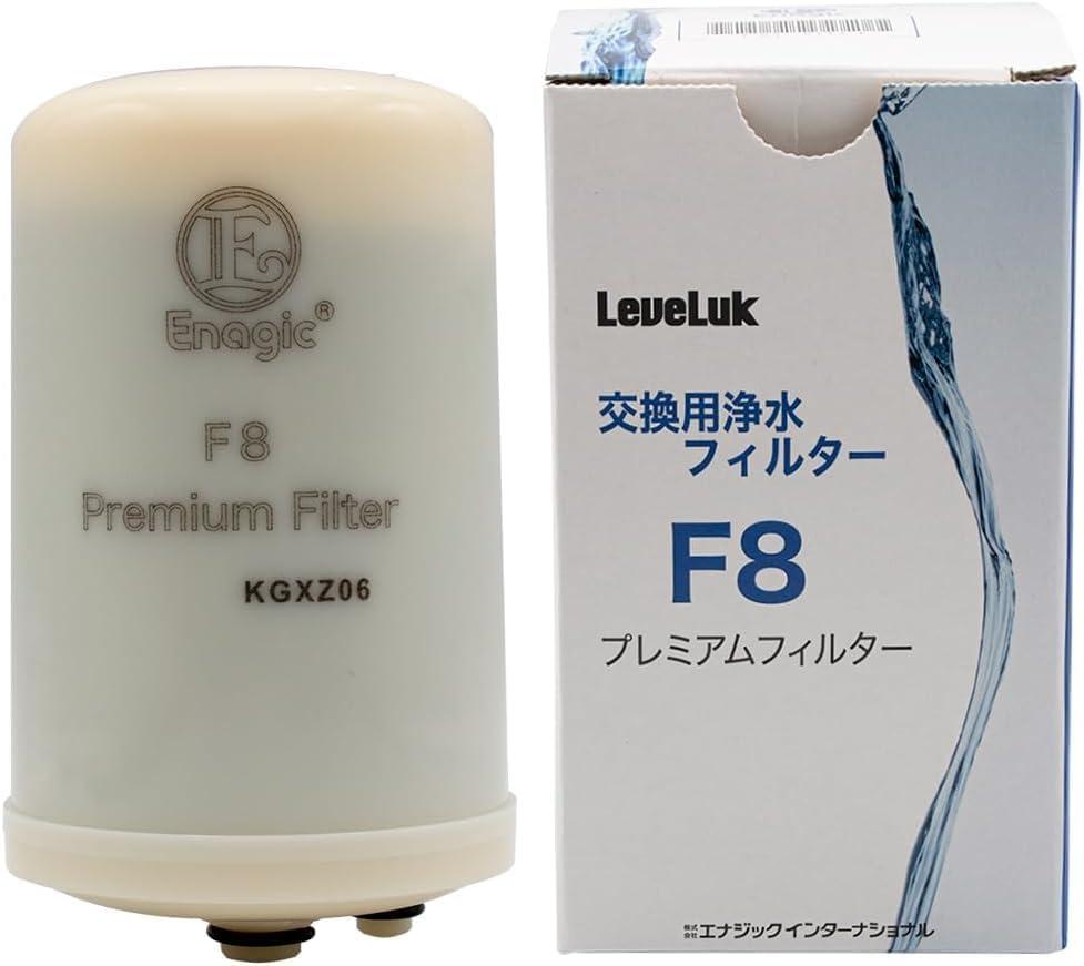 Premium F8 Water Filter Replacement Cartridge, Compatible with Leveluk K-8 and HG-N Systems