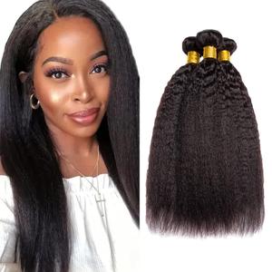 Yaki Bundles Kinky Straight Human Hair Bundles 24 26 28 Inch Yaki Straight Bundles Human Hair Double Weft Natural Kinky Bundle Brazilian Virgin Remy Hair Extensions 3Pcs/Set 300G