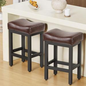 Counter Height Bar Stools Set of 2, 24 Inch Barstools for Kitchen Island Counter, Bonded Leather Kitchen Stools with Thick Saddle Seats & Heavy Duty Metal Base, Easy Assembly, Brown/Black