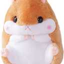 Hamster Plushie Toy Hamster Stuffed Animal Plush Toy Birthday Xmas Gift for Kids Boys Girls (15.6inch, Brown)