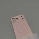 Miracase Magnetic for iPhone 17 Pro Max Case, Compatible with MagSafe, Integrated Silicone Camera Control Cover, 3.0mm Thicken Shockproof Drop Protection Phone Case for 17 ProMax, Sand Pink