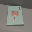 Birthday Gifts for 4 5 6 7 8 9 10 11 12 13 Year Old Girls,Gifts for Teens Kids Daughter Sister Her,Two Way Zipper Crossbody Bag Fanny Pack Belt Bag Cute Trendy Stuff - Cream,E