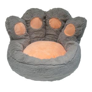 Cartoon Bear Paw Cat Claw Cushion - Half-Surround, Lazy One-Piece Sofa, Office Seat, Student Seat (Deep Space Gray, 60cm*70cm)