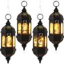 Threan 4 Pcs Ramadan Lantern Hanging Hexagon Decorations Ramadan Mubarak Lantern LED Eid Mubarak Lights Kids Gifts for Home Muslim Islam Festival Porch Decor(Black)