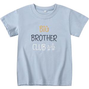 Big Brother Shirt for Toddler Baby Boys Announcement T Shirt Sibling Outfit Clothes 5T
