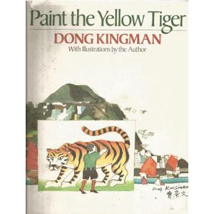 Paint the Yellow Tiger